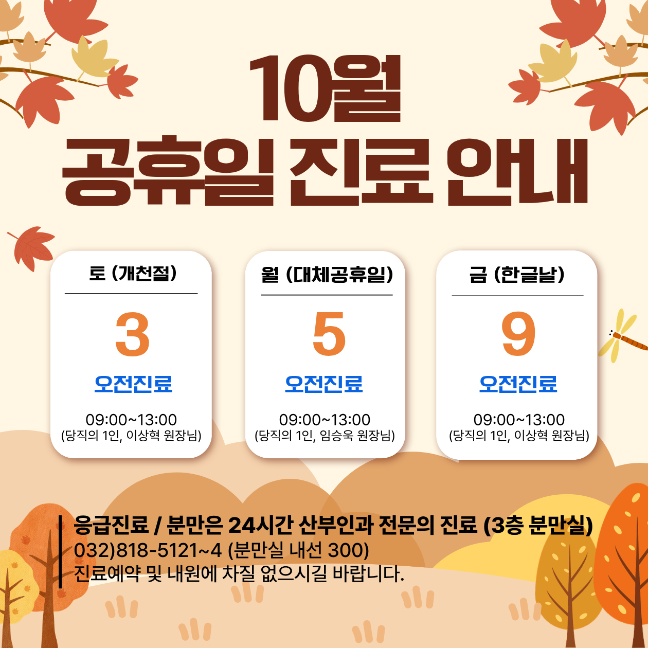 e46932e555843e9da01583fb8b1e6c27_1790379252_1612.png e46932e555843e9da01583fb8b1e6c27_1790379252_1612.png