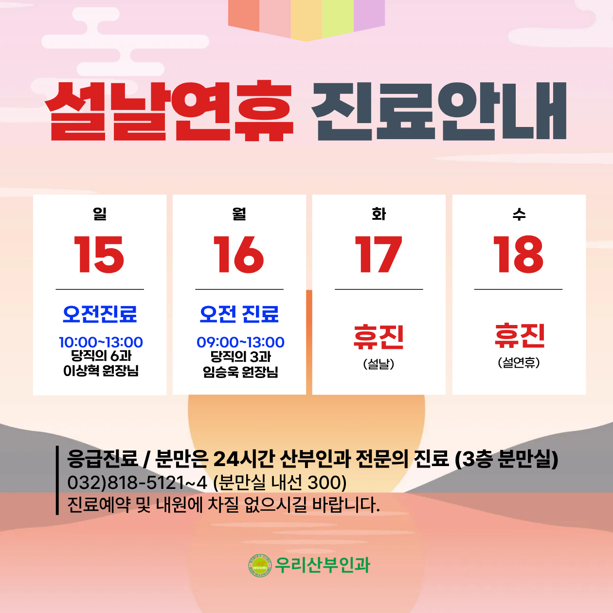 6eed14e57df7fe0ddb46c878df022a52_1769253591_77.png 6eed14e57df7fe0ddb46c878df022a52_1769253591_77.png