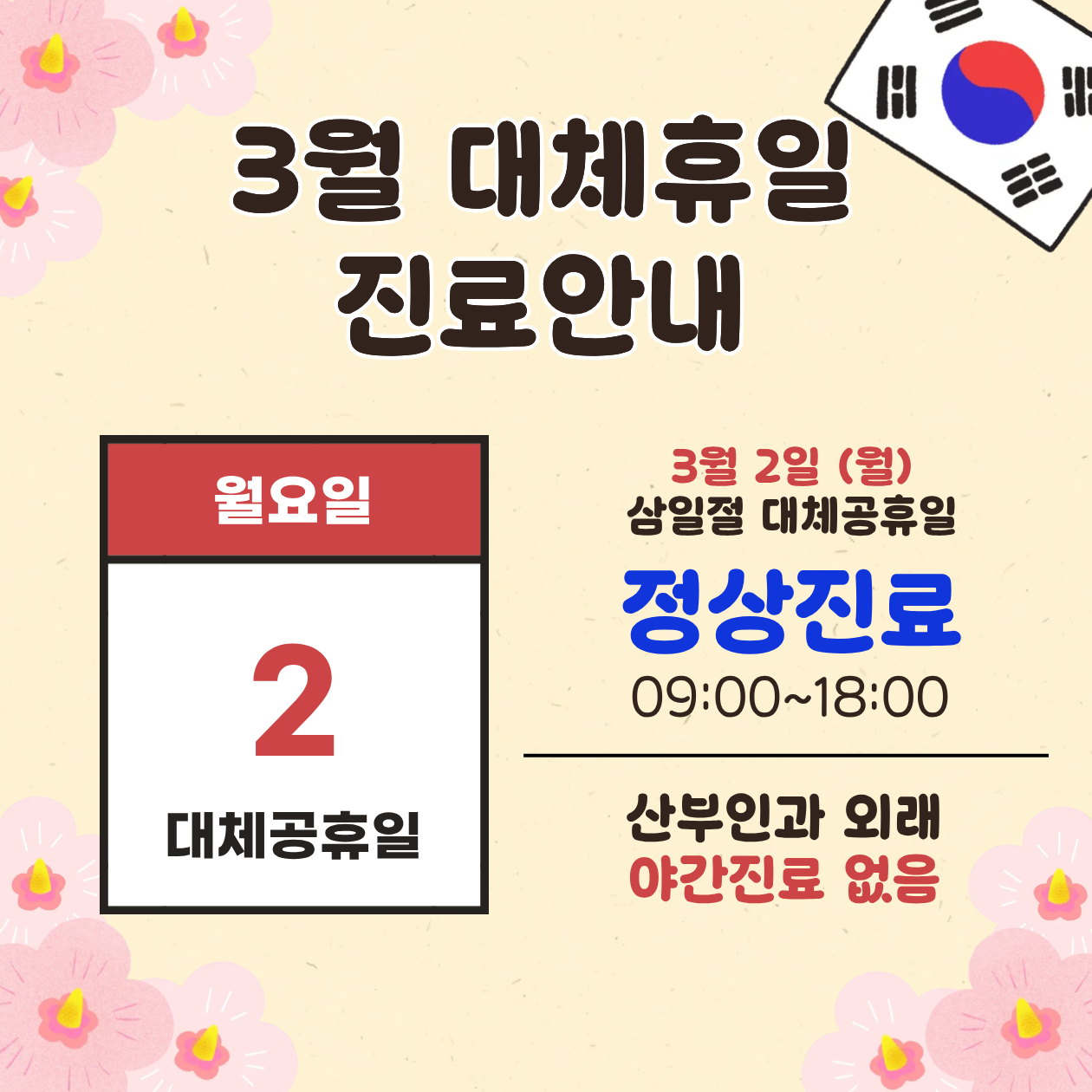 333e2fadd7c135206195c413396d53a3_1771759439_2978.png 333e2fadd7c135206195c413396d53a3_1771759439_2978.png