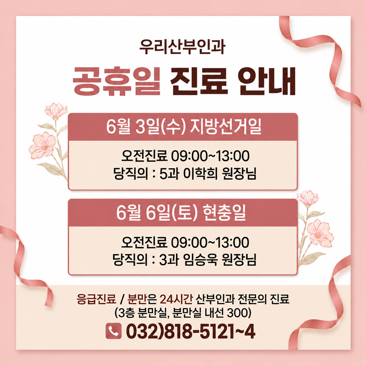 55d92502c17eaf7ed15888b1d9b983b8_1780393369_9993.png 55d92502c17eaf7ed15888b1d9b983b8_1780393369_9993.png