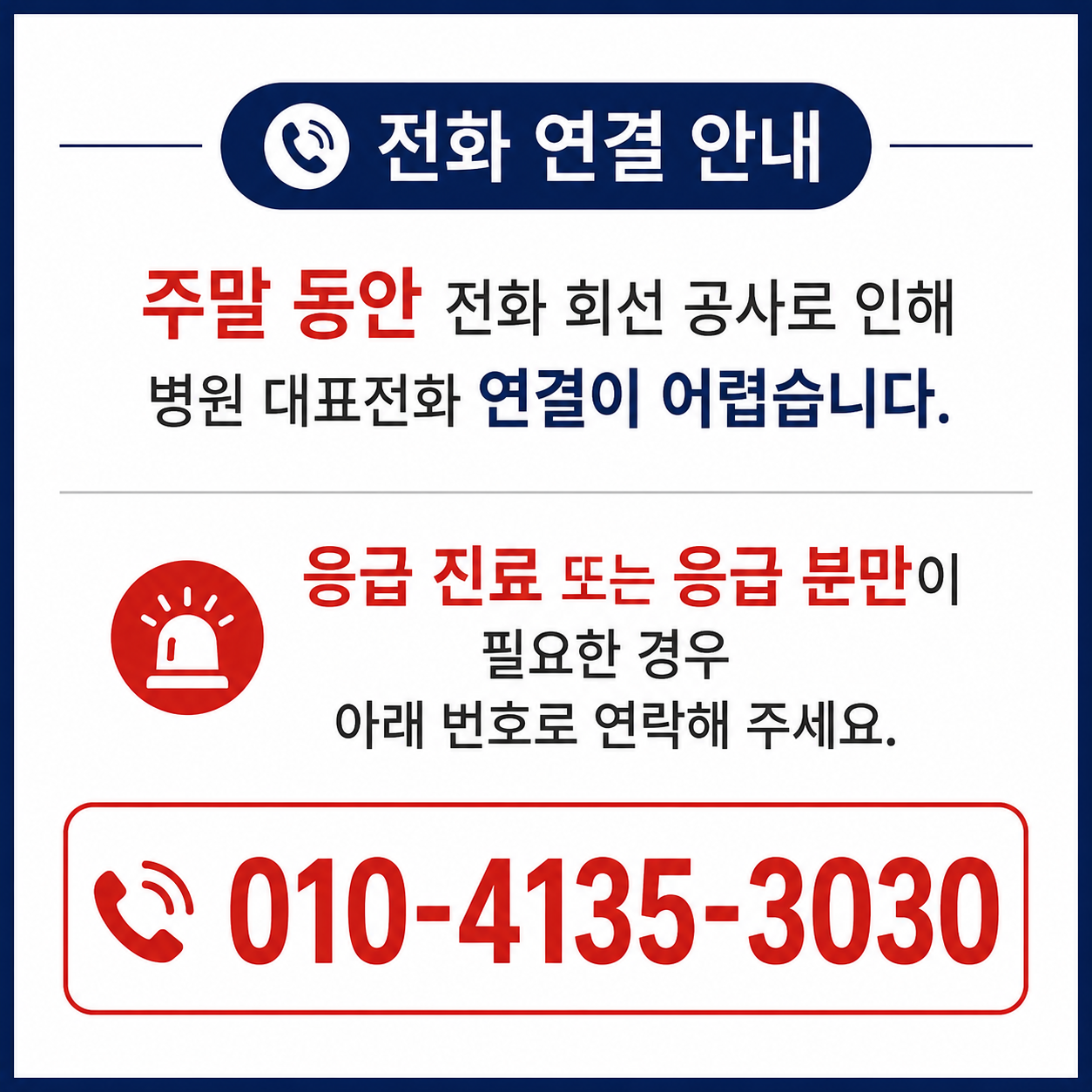 6495ba34e09eff74c23b374fb04f73d8_1784964392_8053.png