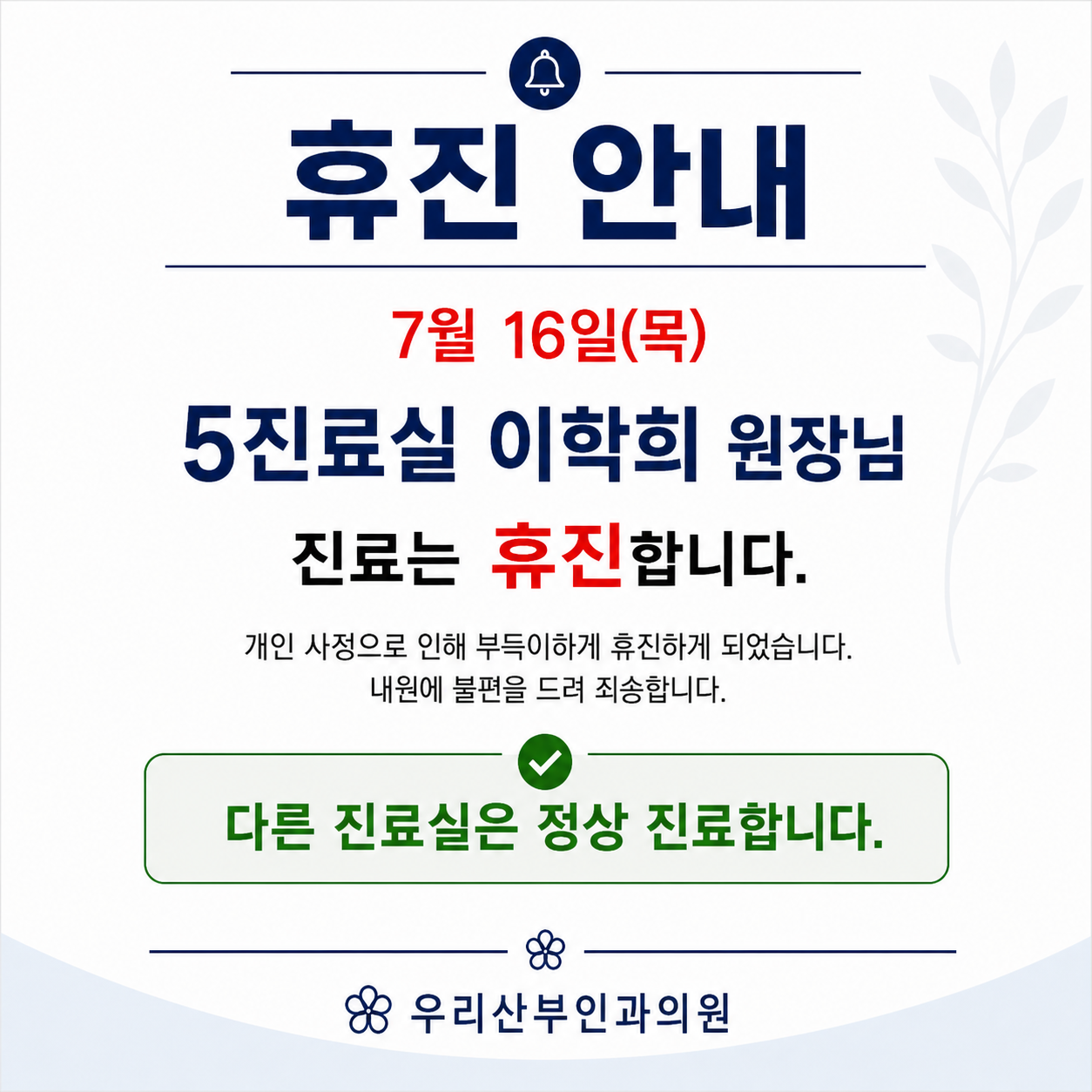 b79b37c5916ba600c588d5082e8b7f21_1784092785_5037.png b79b37c5916ba600c588d5082e8b7f21_1784092785_5037.png